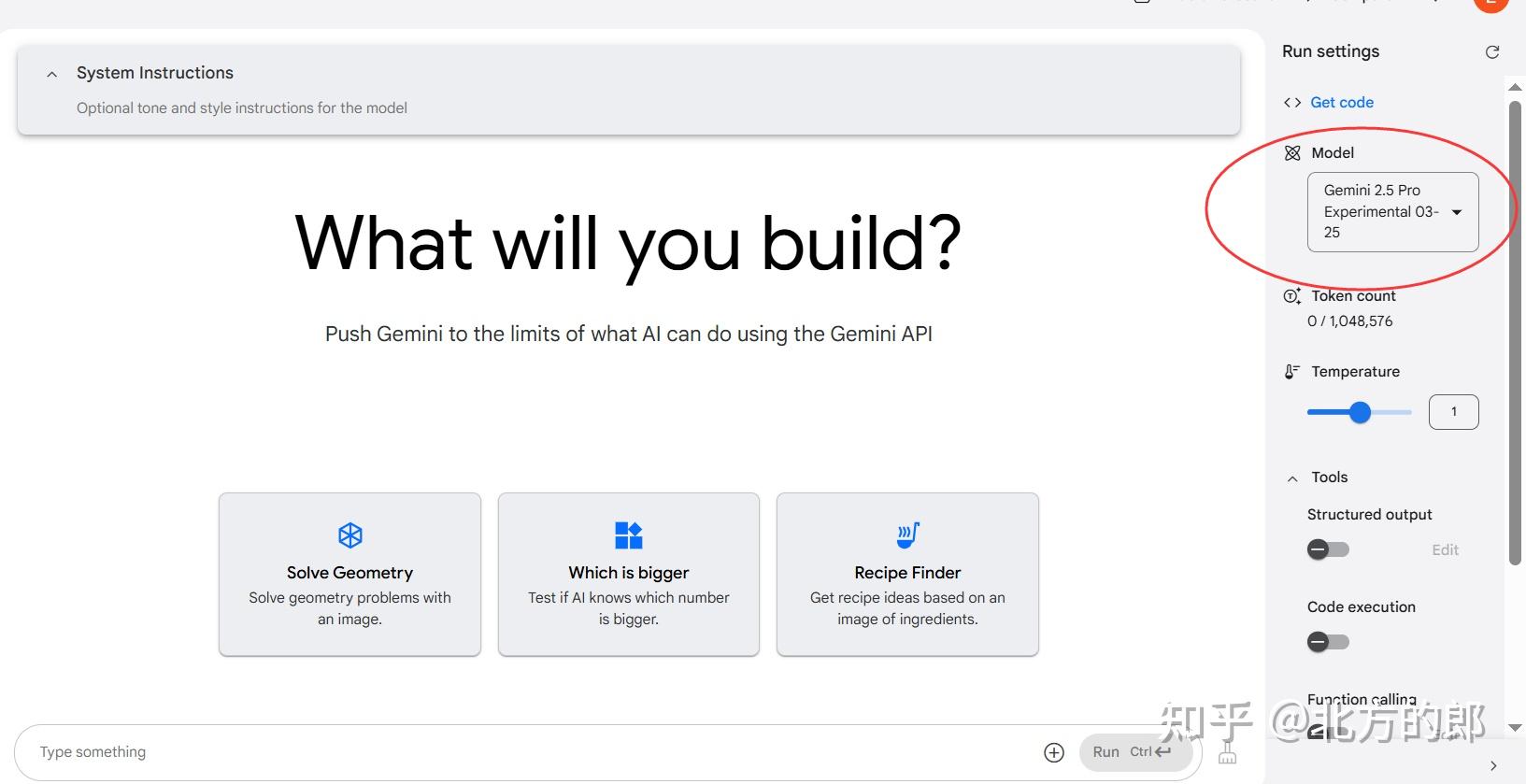 如何评价Google DeepMind刚发布的Gemini 2.5系列大模型？-1.jpg