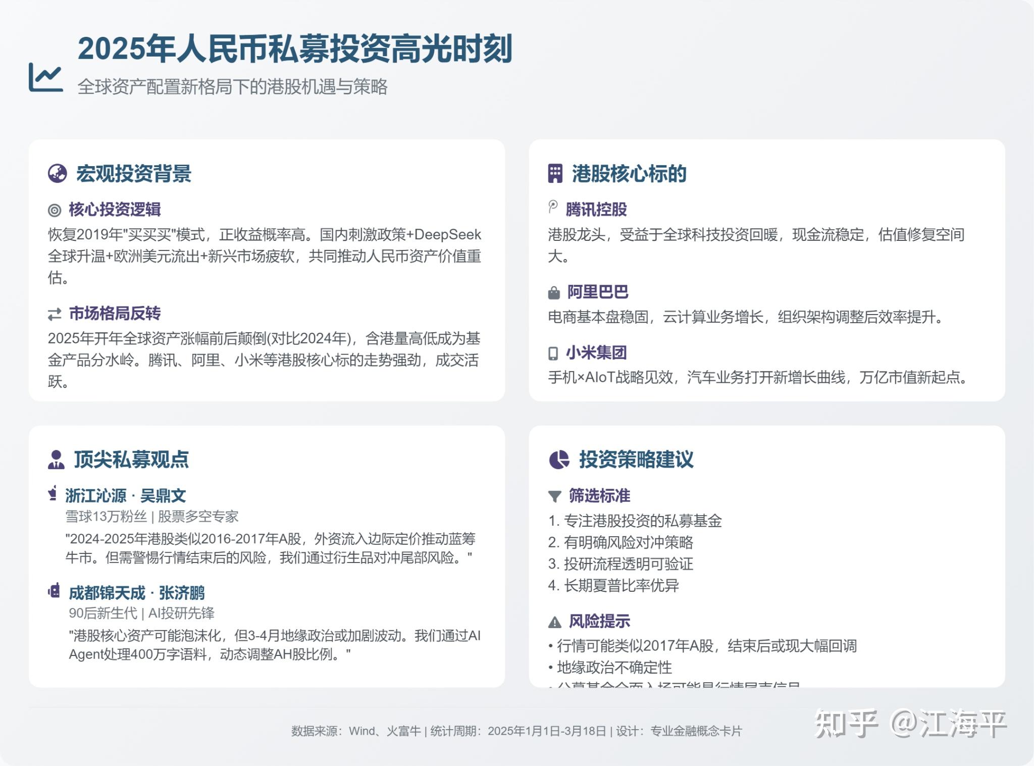 如何评价Google DeepMind刚发布的Gemini 2.5系列大模型？-3.jpg