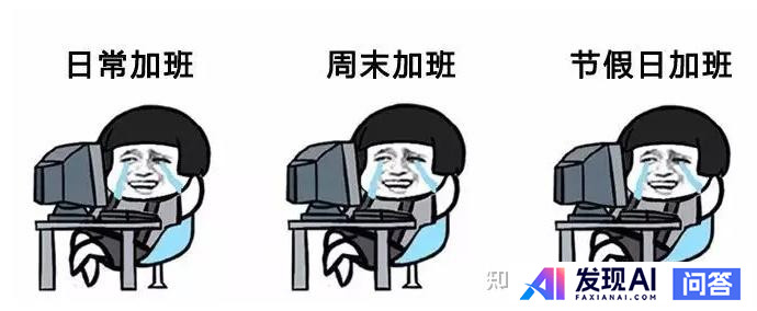 马斯克是程序员出身吗？-1.jpg