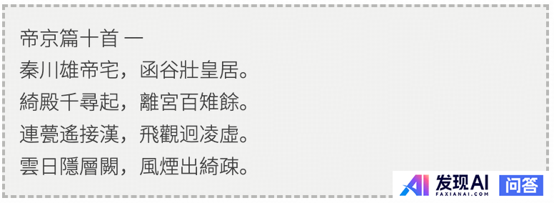 求教0基础入门大模型的学习路线?-1.jpg