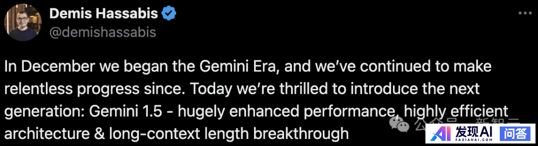 谷歌发布新一代多模态大模型 Gemini 1.5，有哪些能力提升？-2.jpg