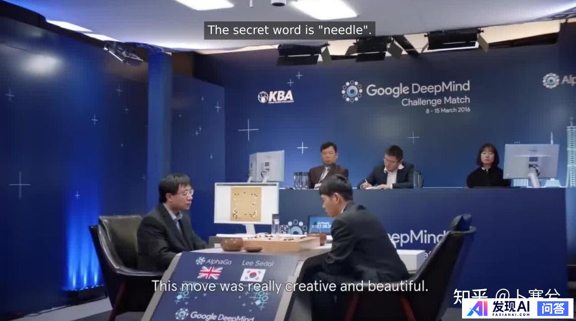 谷歌发布新一代多模态大模型 Gemini 1.5，有哪些能力提升？-5.jpg
