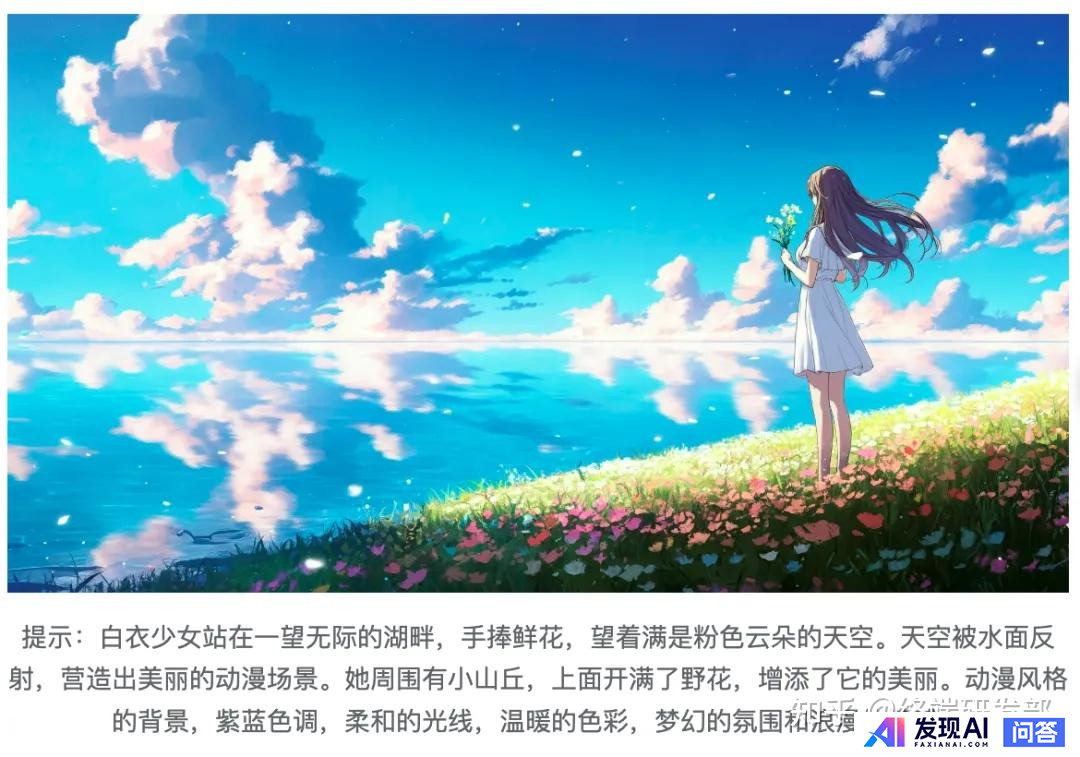 谷歌推出最强大 AI 模型 Gemini 1.5 Pro，应对 OpenAI 挑战，如何评价这一模型？-14.jpg