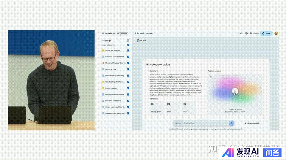 谷歌推出最强大 AI 模型 Gemini 1.5 Pro，应对 OpenAI 挑战，如何评价这一模型？-9.jpg