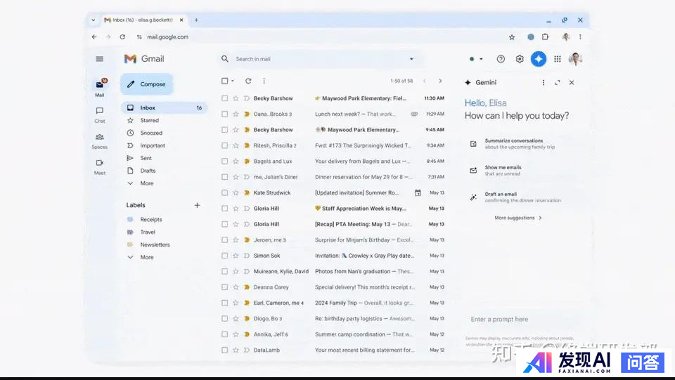 谷歌推出最强大 AI 模型 Gemini 1.5 Pro，应对 OpenAI 挑战，如何评价这一模型？-11.jpg