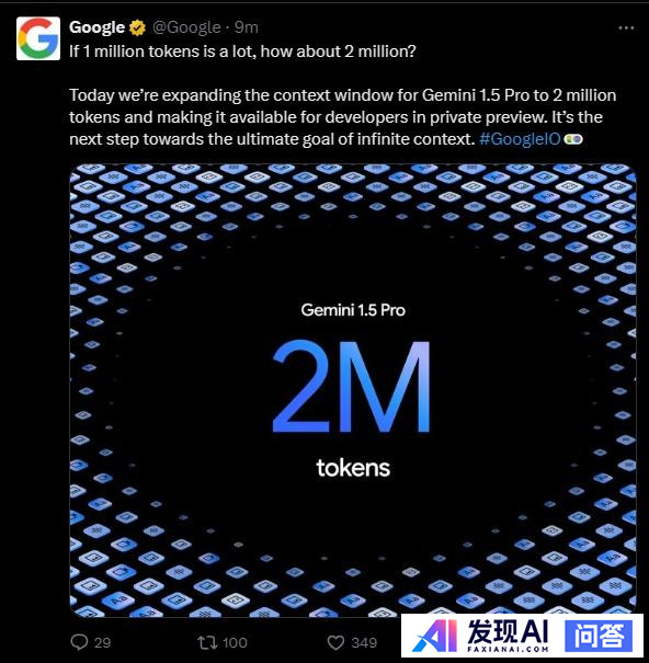 谷歌推出最强大 AI 模型 Gemini 1.5 Pro，应对 OpenAI 挑战，如何评价这一模型？-4.jpg