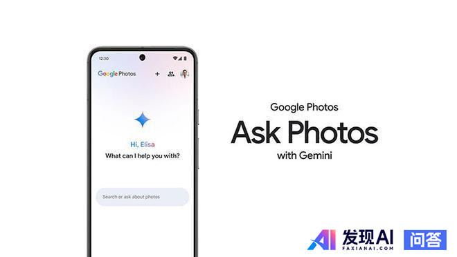 谷歌推出最强大 AI 模型 Gemini 1.5 Pro，应对 OpenAI 挑战，如何评价这一模型？-6.jpg