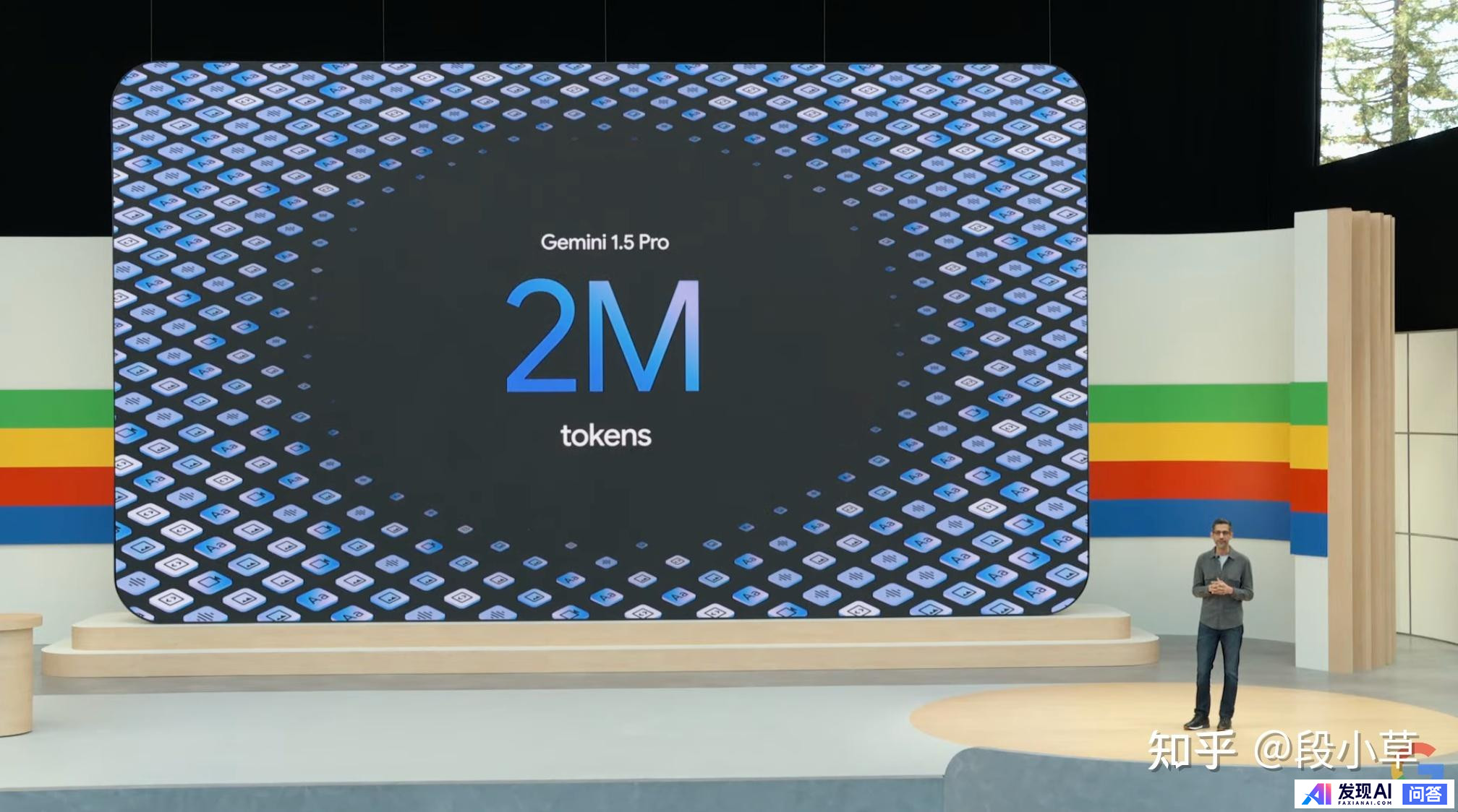 谷歌推出最强大 AI 模型 Gemini 1.5 Pro，应对 OpenAI 挑战，如何评价这一模型？-5.jpg