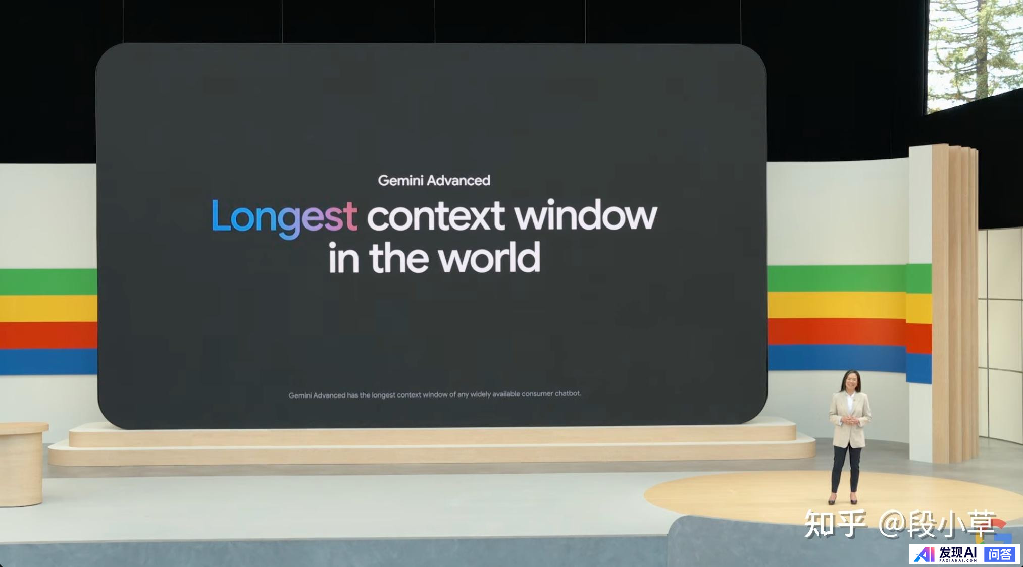谷歌推出最强大 AI 模型 Gemini 1.5 Pro，应对 OpenAI 挑战，如何评价这一模型？-6.jpg