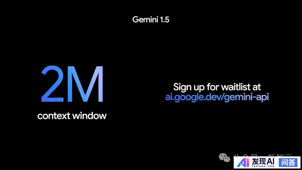 谷歌推出最强大 AI 模型 Gemini 1.5 Pro，应对 OpenAI 挑战，如何评价这一模型？-4.jpg