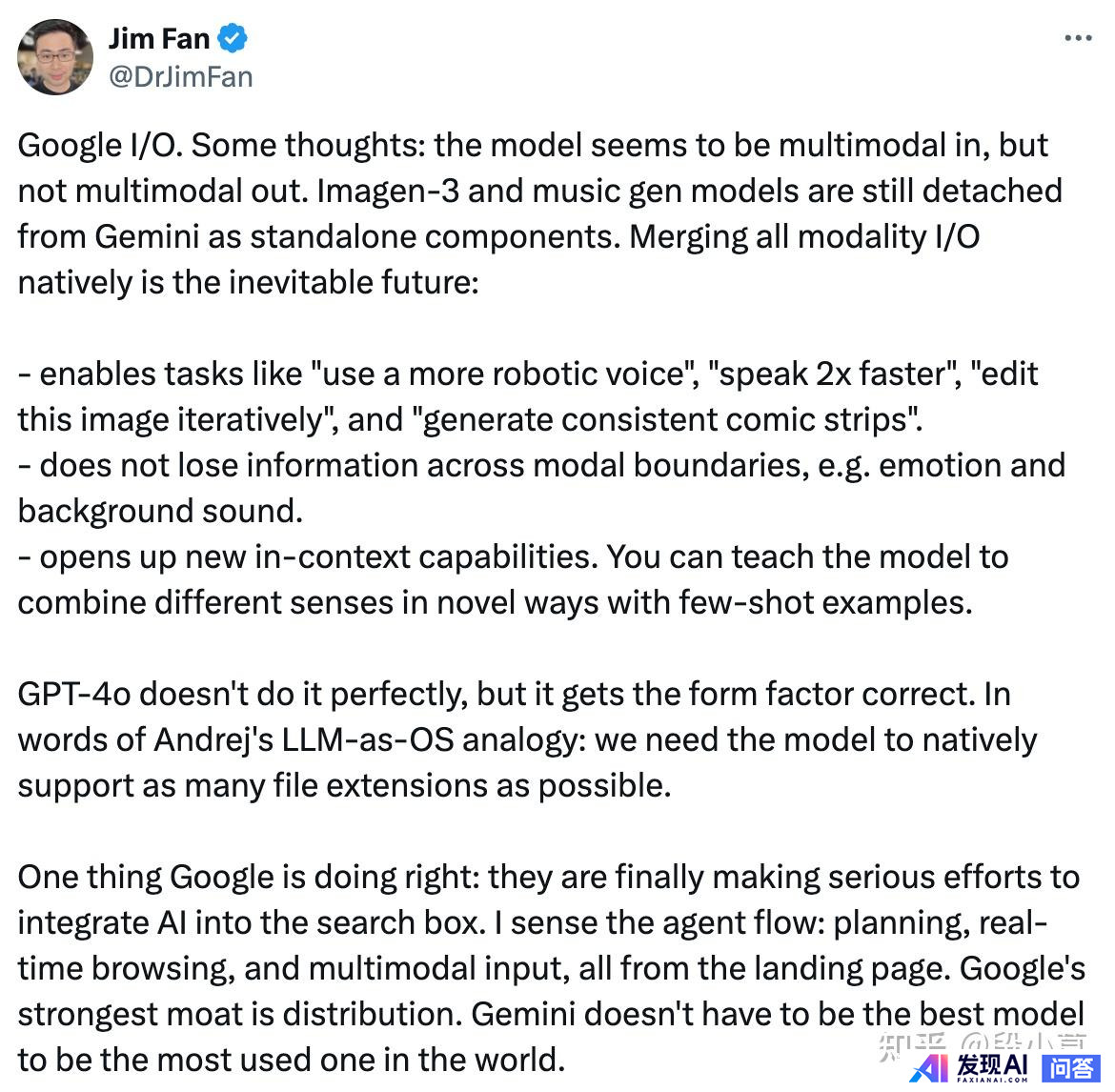 谷歌推出最强大 AI 模型 Gemini 1.5 Pro，应对 OpenAI 挑战，如何评价这一模型？-7.jpg