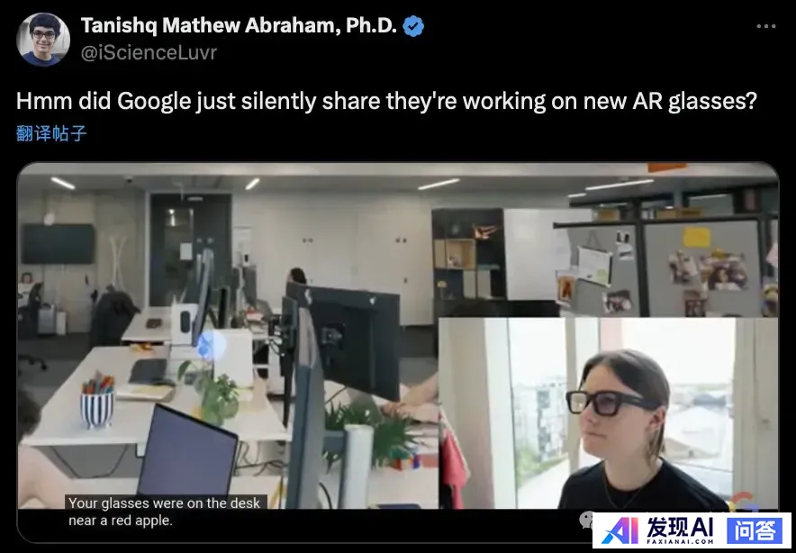 谷歌推出最强大 AI 模型 Gemini 1.5 Pro，应对 OpenAI 挑战，如何评价这一模型？-29.jpg
