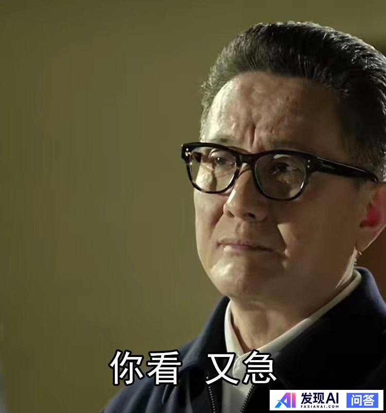 如何评价被deepseek干崩的英伟达1月29日上涨8.76%?-1.jpg