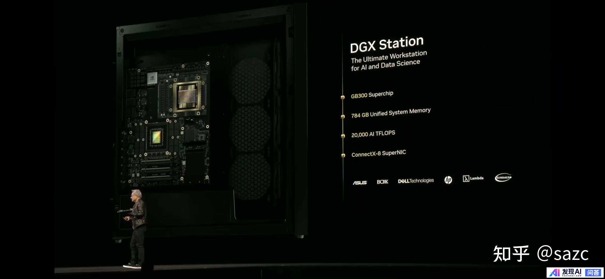 GTC 2025 黄仁勋主题演讲有哪些亮点值得关注？-20.jpg