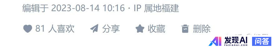 华为被英伟达列为最强对手，你觉得这两个公司哪个最强？-5.jpg