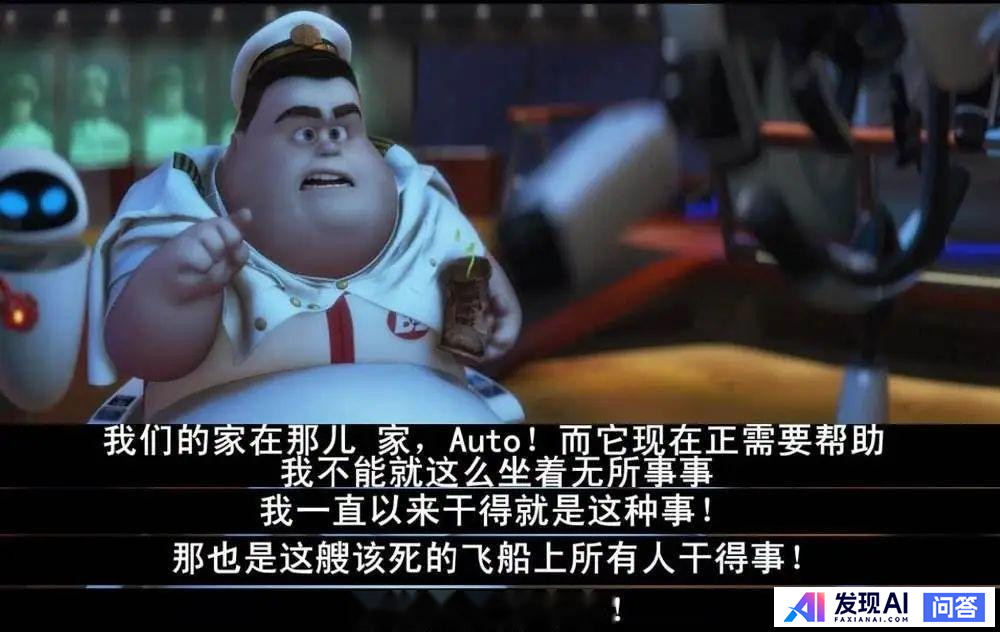 怎么看待学生用AI写作业？-5.jpg