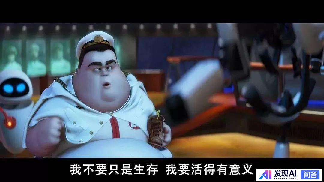 怎么看待学生用AI写作业？-7.jpg