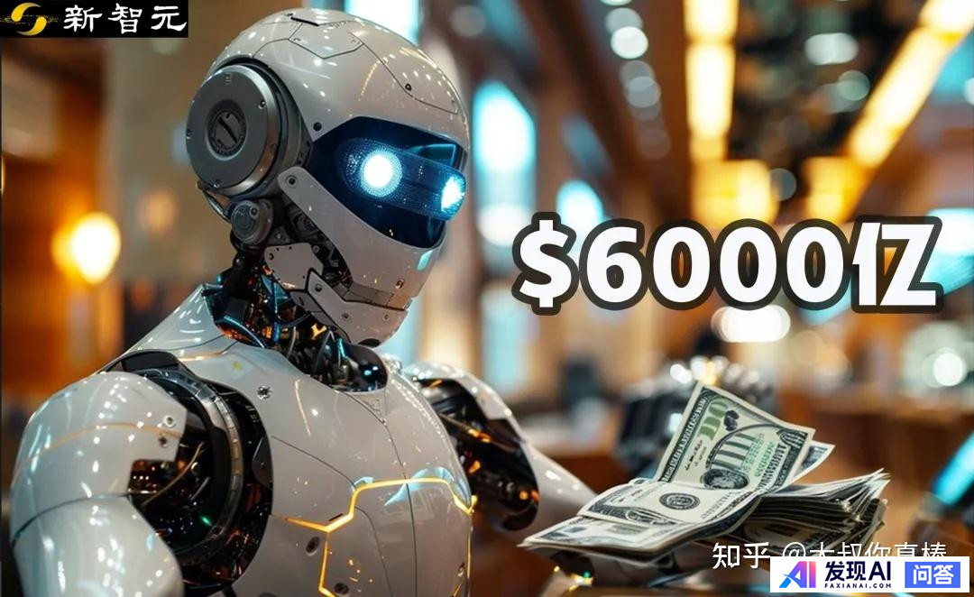 美股科技股上演过山车行情，AI变现面临挑战，科技公司仍持续烧钱，考量是什么？当下AI泡沫处于哪一阶段？-2.jpg