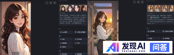 AI 的快速发展降低了短视频的制作门槛，普通人如何抓住这一次的风口？-4.jpg