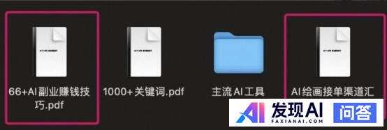 AI 的快速发展降低了短视频的制作门槛，普通人如何抓住这一次的风口？-6.jpg