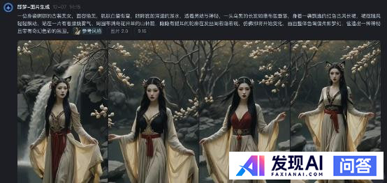 AI 的快速发展降低了短视频的制作门槛，普通人如何抓住这一次的风口？-16.jpg