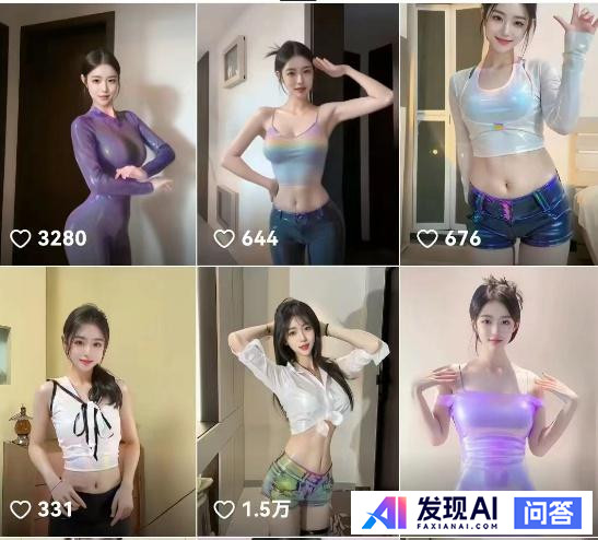 AI 的快速发展降低了短视频的制作门槛，普通人如何抓住这一次的风口？-5.jpg