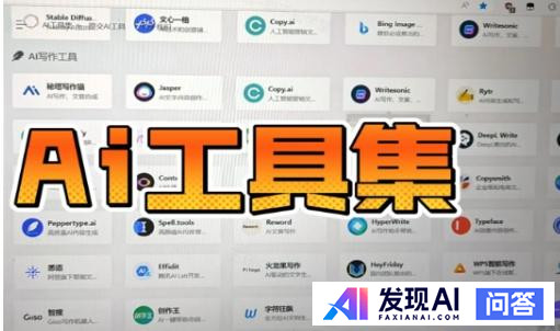AI 的快速发展降低了短视频的制作门槛，普通人如何抓住这一次的风口？-6.jpg