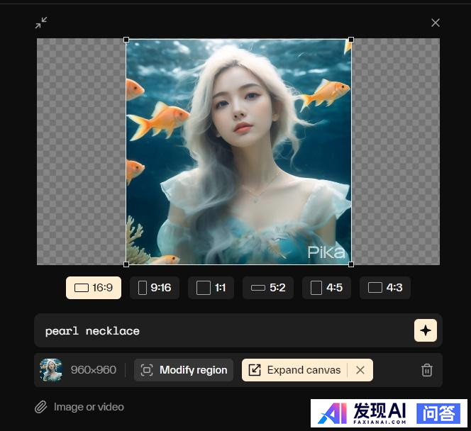 问下ai生成视频软件，那个好用啊 ？-12.jpg