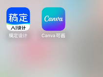 现在的AI工具层出不穷，你离不开哪几个，豆包，deepseek？-3.png