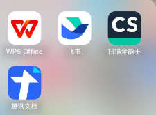 现在的AI工具层出不穷，你离不开哪几个，豆包，deepseek？-1.png