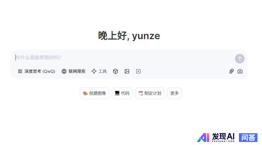 阿里巴巴发布AI模型，声称超越DeepSeek，国产AI已经全面领先了吗？-1.jpg