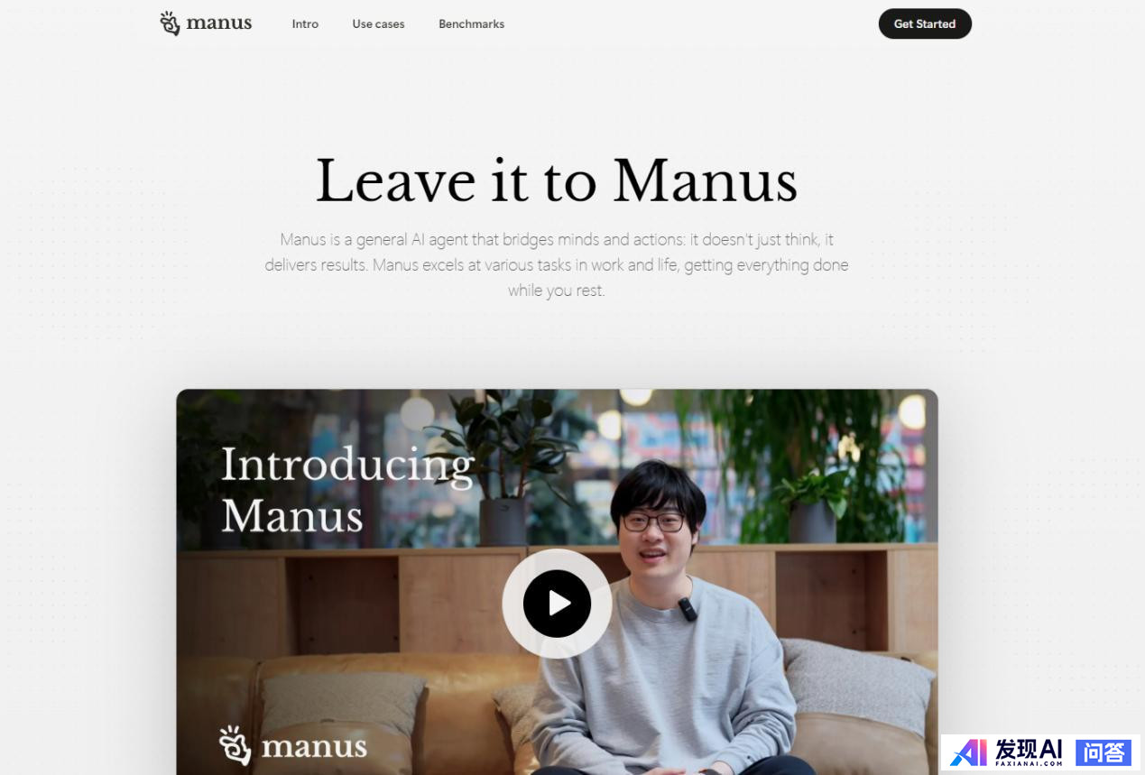 Manus爆火与deepseek爆火的区别是什么?-1.jpg