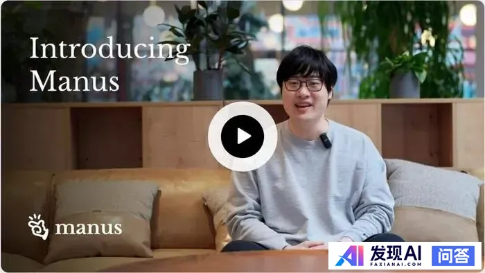 Manus是否标志着AGI？-1.jpg
