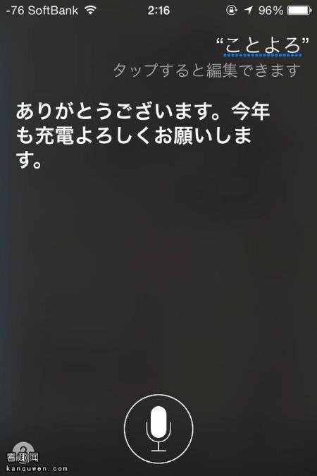 为什么有很多名人让人们警惕人工智能？-1.jpg