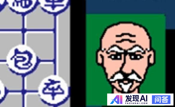 为什么很多人讲ai毁了围棋，却较少人讲ai毁了象棋？-1.jpg