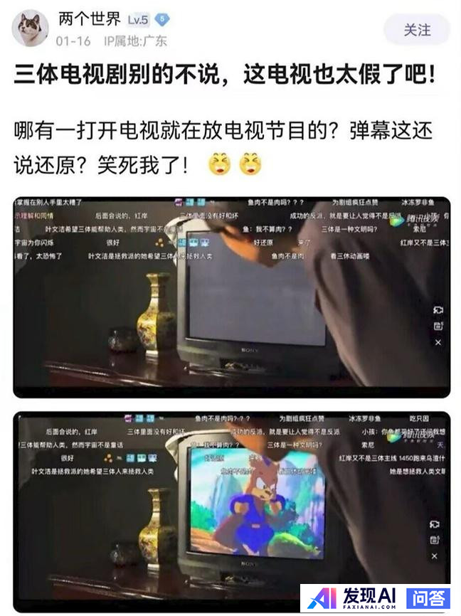 人类真的想象不出从来没见过的东西吗？-1.jpg