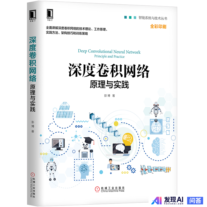 这一波人工智能泡沫将会怎么破灭？-2.jpg