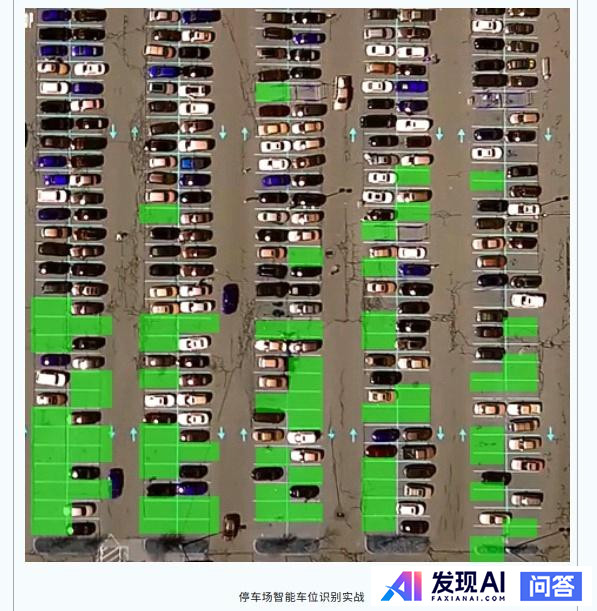 请推荐一个人工智能学习路线图？-26.jpg