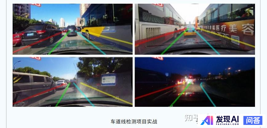 请推荐一个人工智能学习路线图？-46.jpg