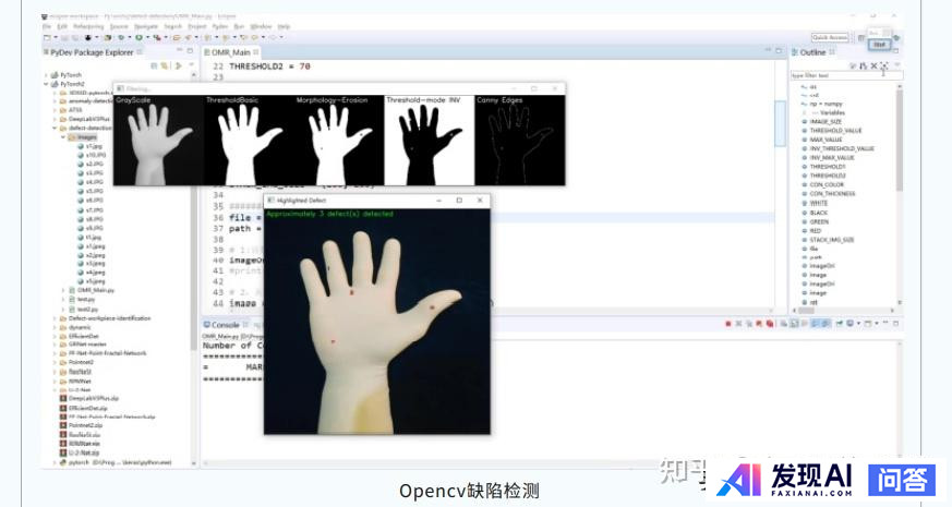 请推荐一个人工智能学习路线图？-48.jpg