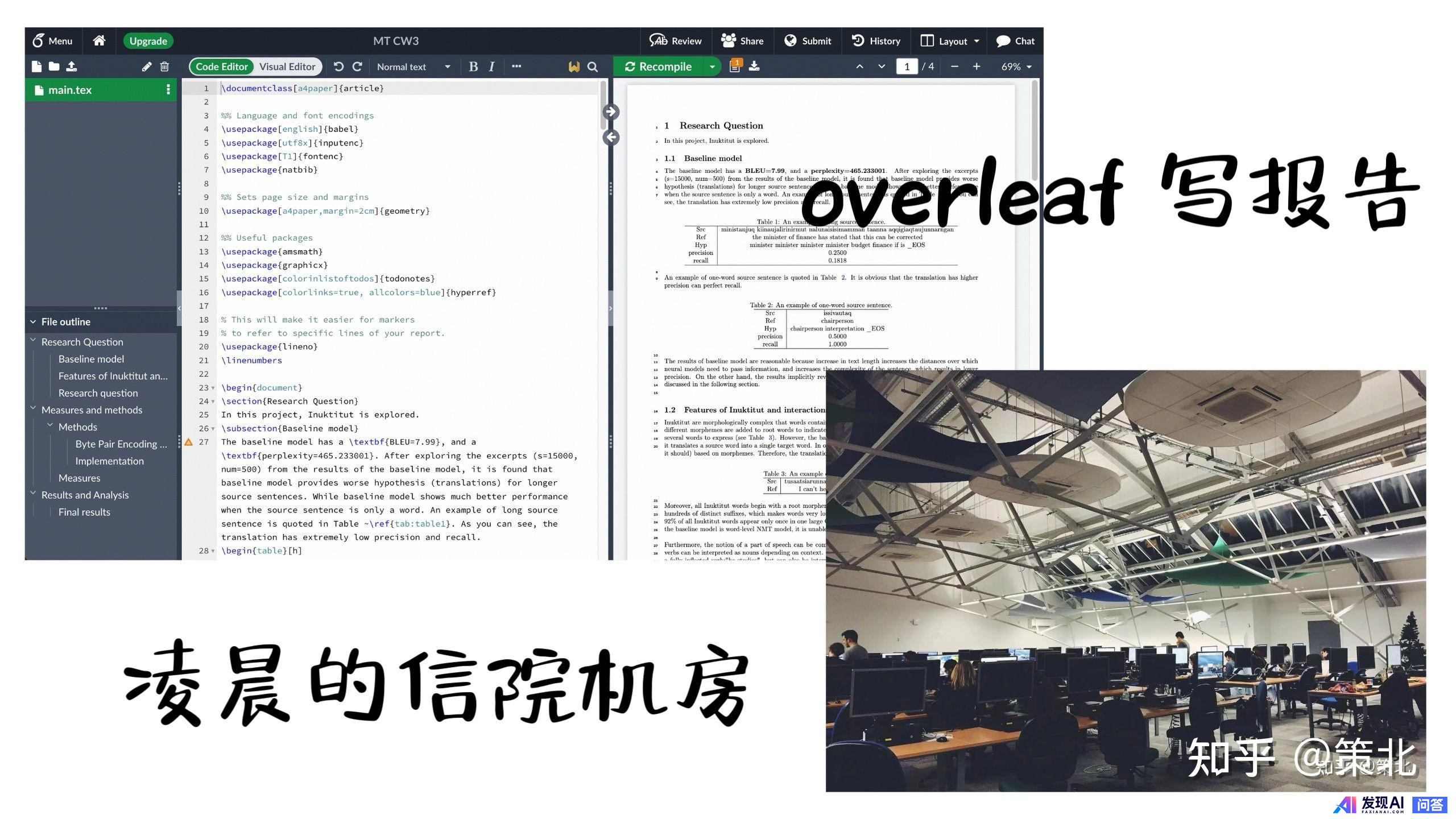 从零开始如何学习人工智能？-1.jpg