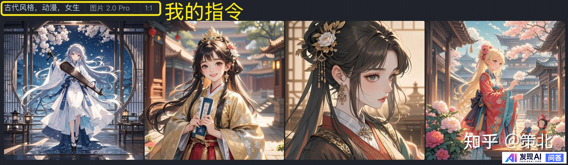 从零开始如何学习人工智能？-7.jpg