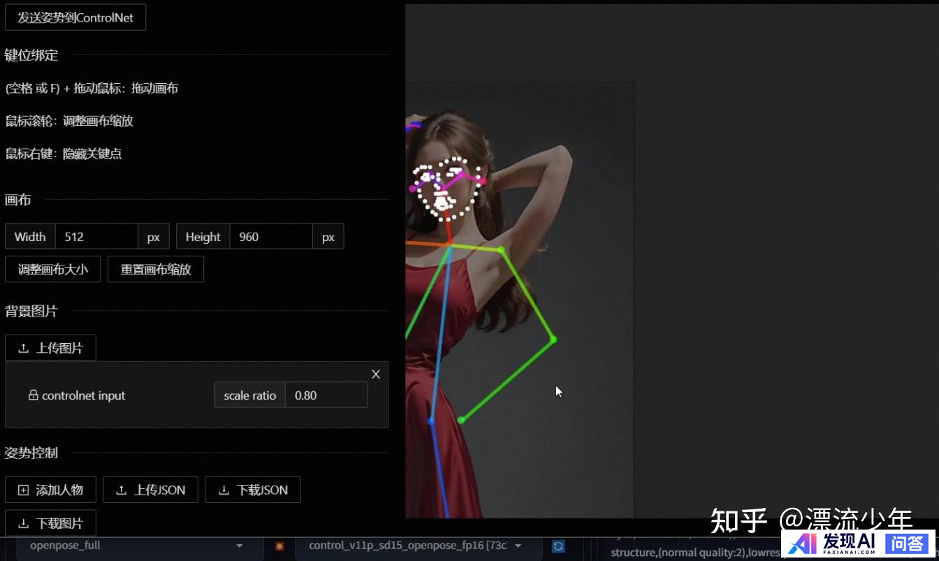 从零开始如何学习人工智能？-5.jpg