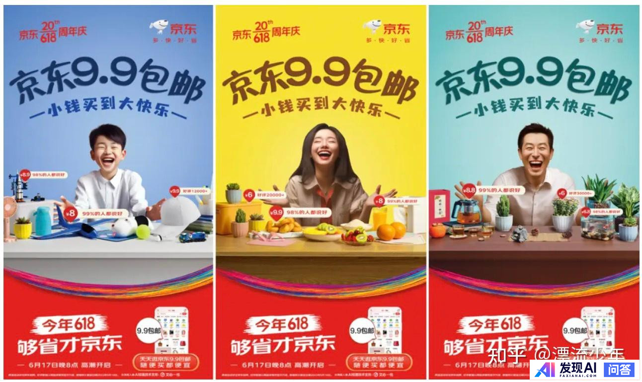 从零开始如何学习人工智能？-3.jpg