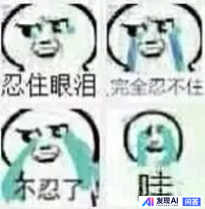 从零开始如何学习人工智能？-3.jpg
