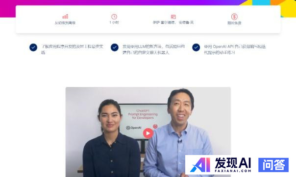 从零开始如何学习人工智能？-5.jpg