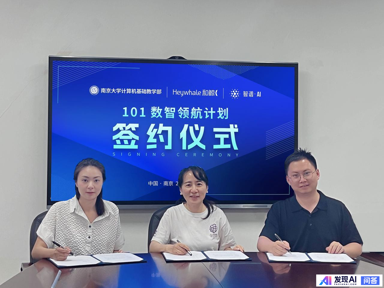 如何看待人工智能+教育？-2.jpg