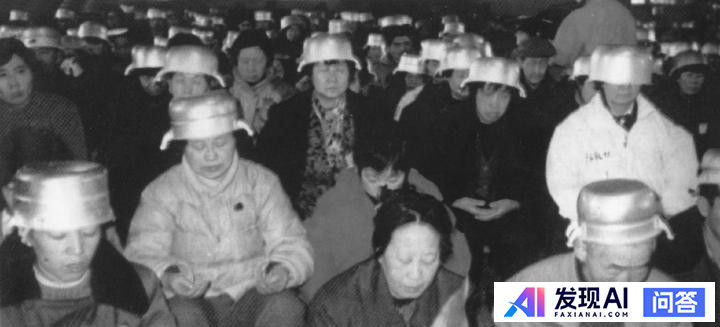 有人说「真正的人工智能至少还要几百年才能实现」，真的是这样吗？-1.jpg