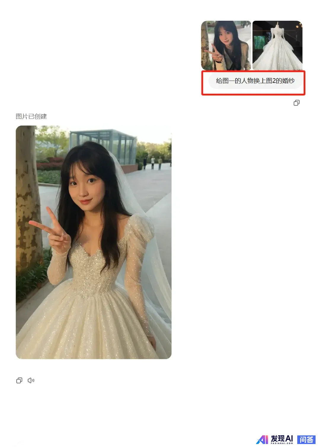 GPT4o1的性能如何？-3.jpg