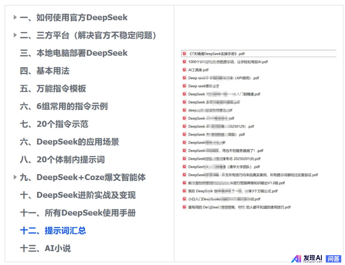 GPT4o1的性能如何？-14.jpg